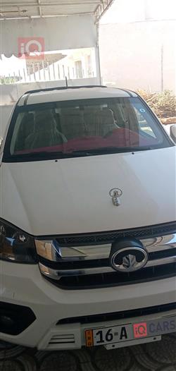 جريت وول وينجل